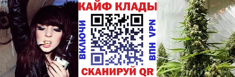Наркошоп купить Канабис  АМФЕТАМИН  ГАШИШ  Мефедрон  КОКАИН  Богородицк