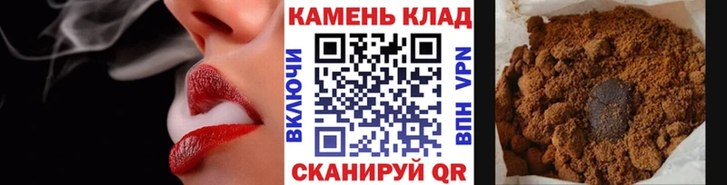 ГАШ гарик  Купить закладки  Богородицк 