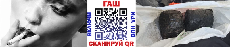 ГАШ Premium Богородицк