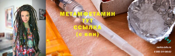 MESCALINE Козловка