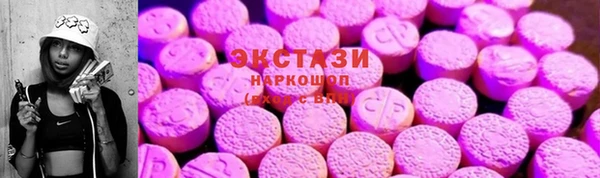 кокаин VHQ Киренск