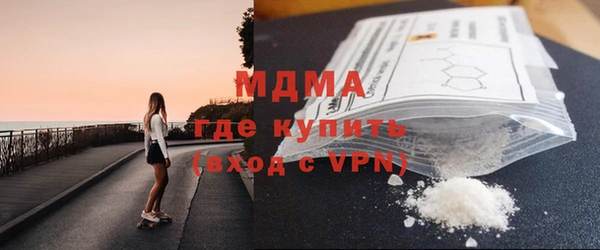 кокаин VHQ Киренск