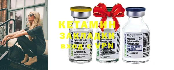 MESCALINE Козловка