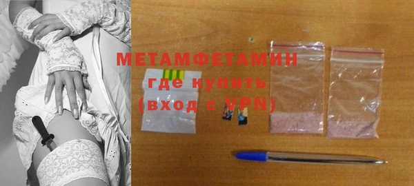 MESCALINE Козловка
