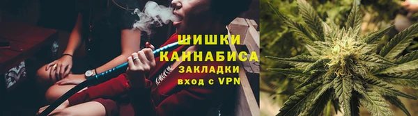 кокс Кинешма