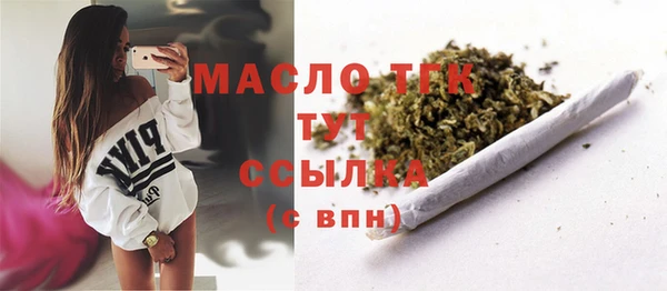 кокс Кинешма