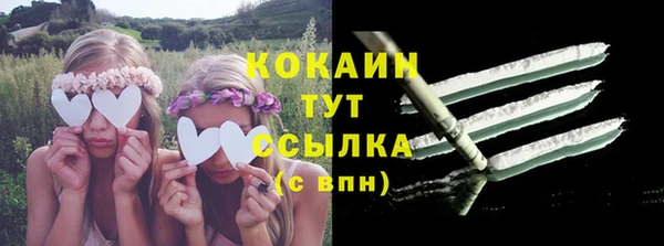 MESCALINE Козловка