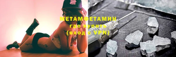 ГАЛЛЮЦИНОГЕННЫЕ ГРИБЫ Кодинск