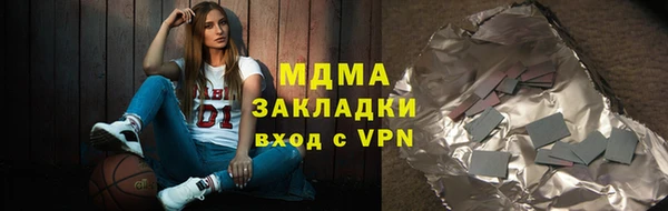 PSILOCYBIN Козельск