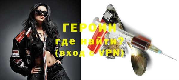 кокаин VHQ Киренск
