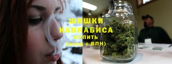 кокаин VHQ Киренск