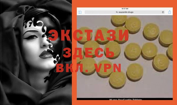 кокс Кинешма