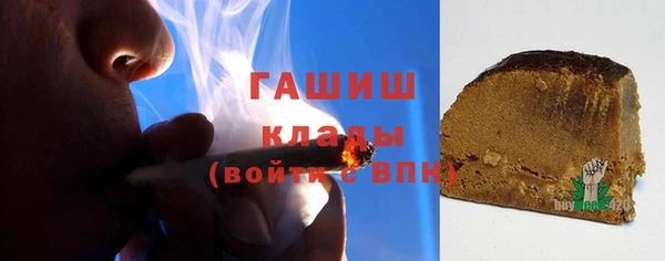 MESCALINE Козловка