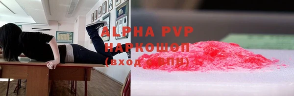 кокаин VHQ Киренск