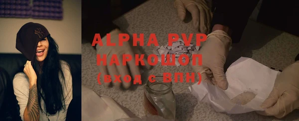 кокаин VHQ Киренск