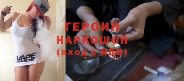 PSILOCYBIN Козельск