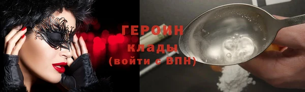 кокс Кинешма