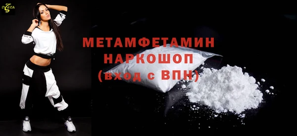кокс Кинешма