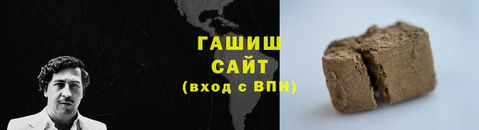 кокс Кинешма