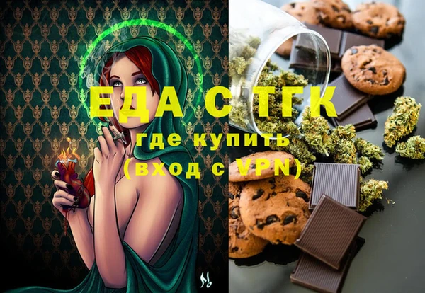кокс Кинешма