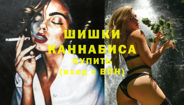 кокаин VHQ Киренск