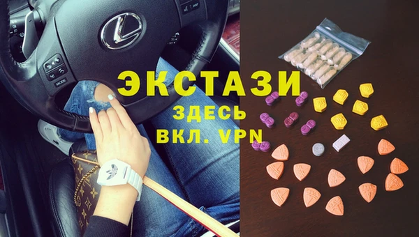 PSILOCYBIN Козельск