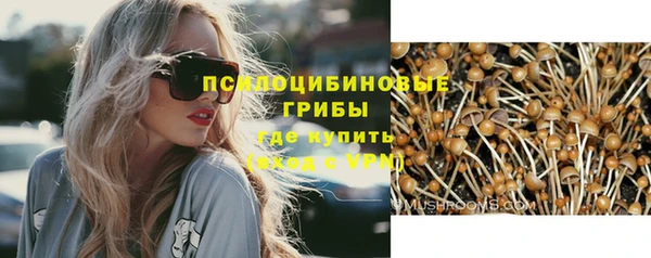 кокс Кинешма