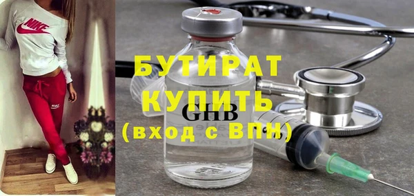 PSILOCYBIN Козельск