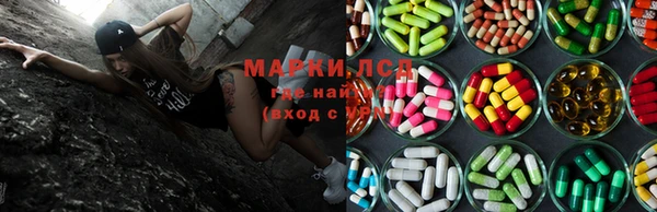 кокс Кинешма
