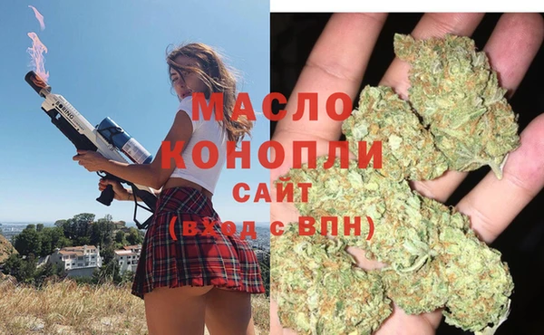 кокс Кинешма