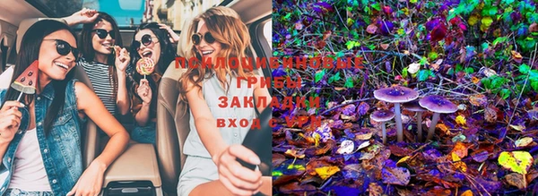 кокаин VHQ Киренск