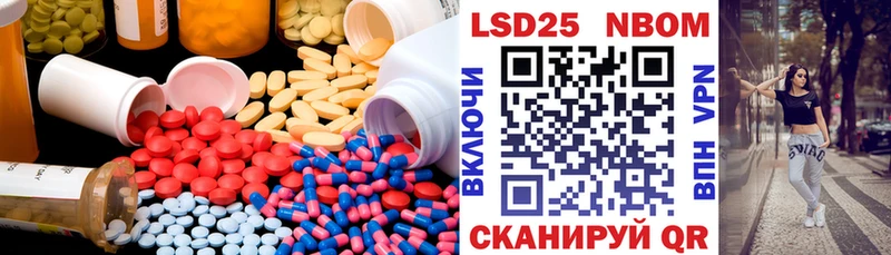 ЛСД экстази ecstasy Богородицк