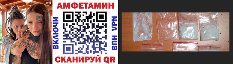 Купить закладки  Богородицк  МЕТАМФЕТАМИН витя 